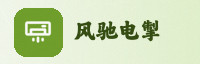 合作伙伴